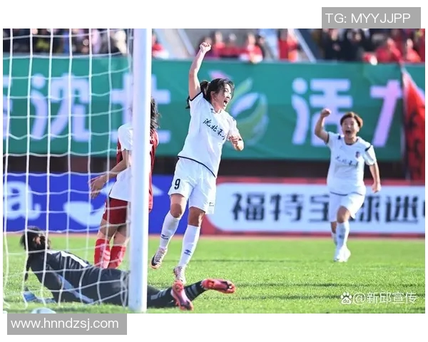 大连权健女足迎战北京北控女足争夺女超联赛冠军荣耀